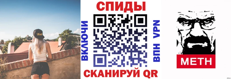 Амфетамин 98% Калтан