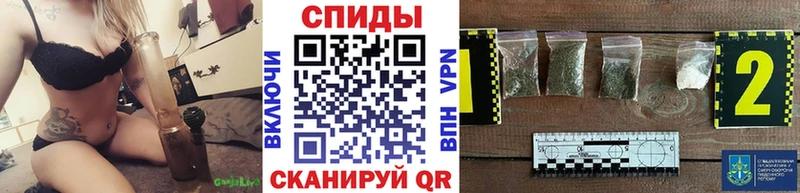 сайты даркнета телеграм  omg ONION  Калтан  Бутират BDO 