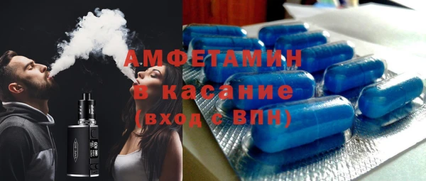 мефедрон Алзамай