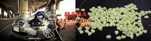 a pvp Алексеевка