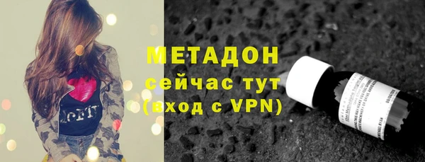 мефедрон Алзамай