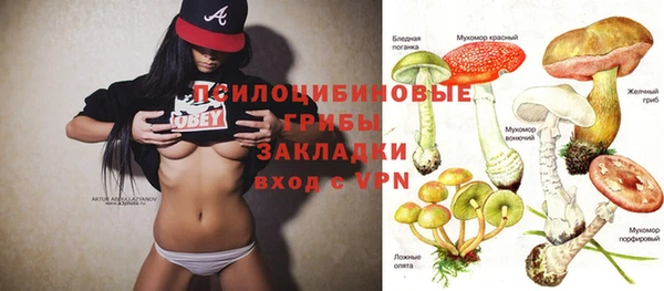 мефедрон Алзамай