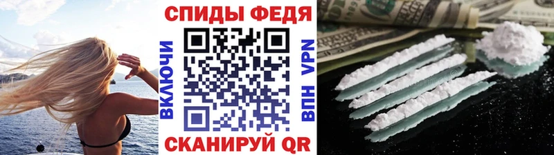 Метамфетамин винт  Калтан 